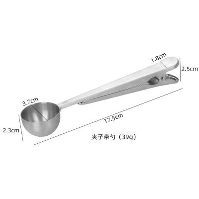 MT-S020