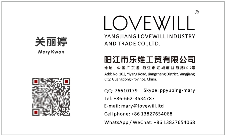 中文.jpg